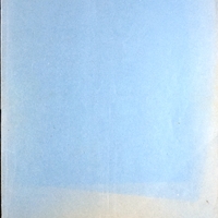 Ενδεικτική φωτογραφία τεκμηρίου